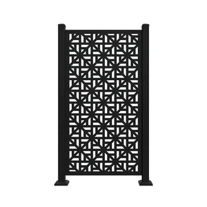 Privacy Screen (Moderna)