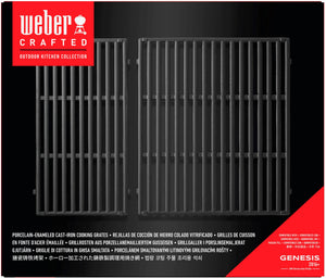 Weber Crafted Porcelain-Enameled Cast Iron Cooking Grates