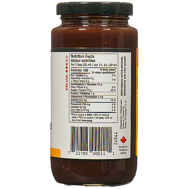 House of Q Five Star Competition BBQ Sauce