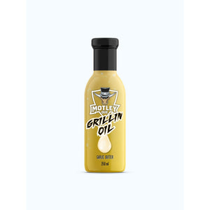 Cayenne Butter Grilling Oil