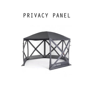 Kuma Bear Den Privacy Panel