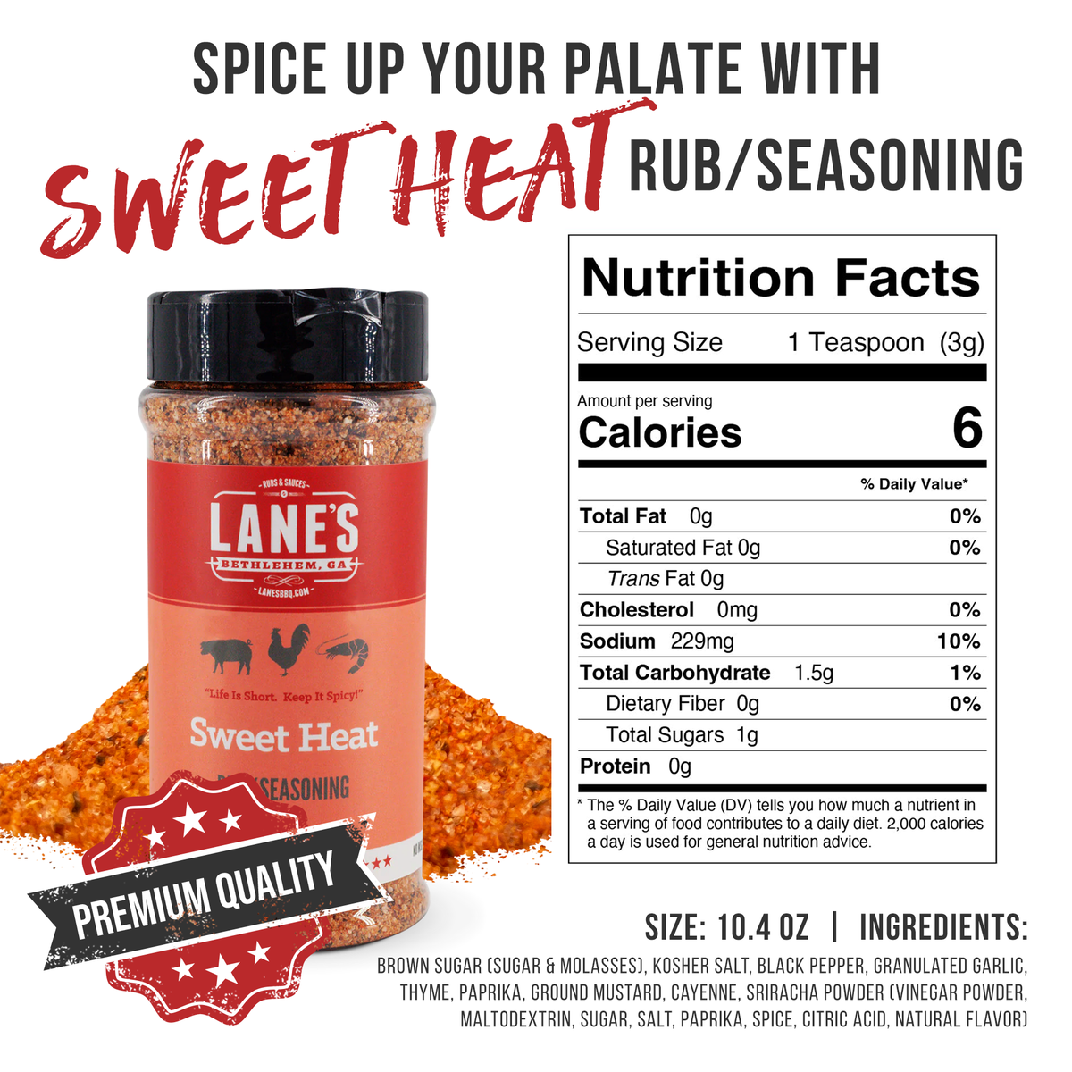 Lane's BBQ Sweet Heat Rub