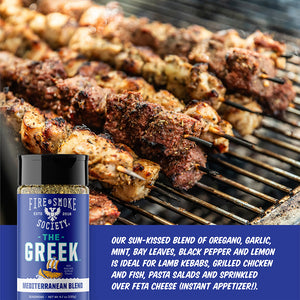 Fire & Smoke The Greek rub