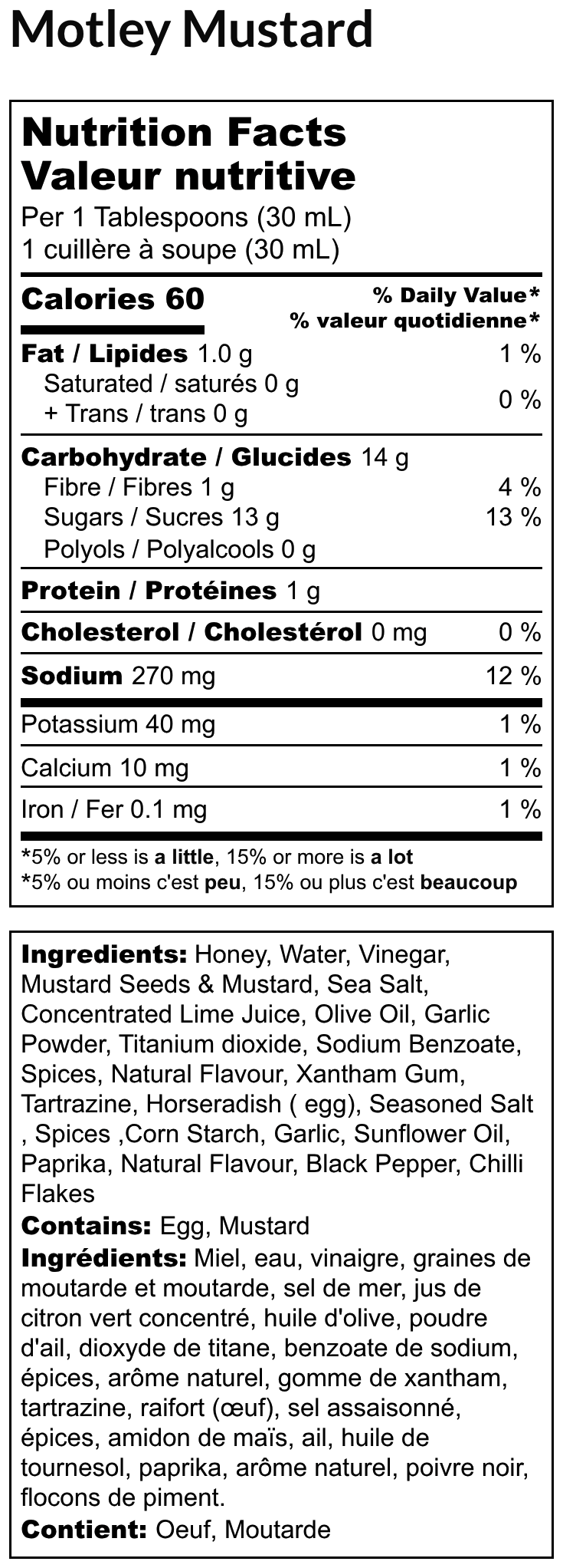 Motley Que Motley Mustard BBQ Sauce