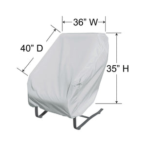 Treasure Garden Lounge Chair Cover 36 x 40