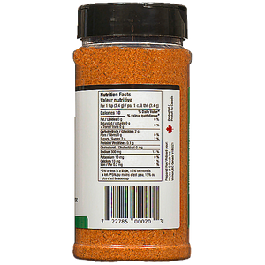 House of Q Competition Rib Rub